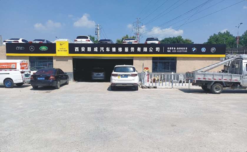 灞桥商铺门头,灞桥商铺门头安装,灞桥面馆商铺门头