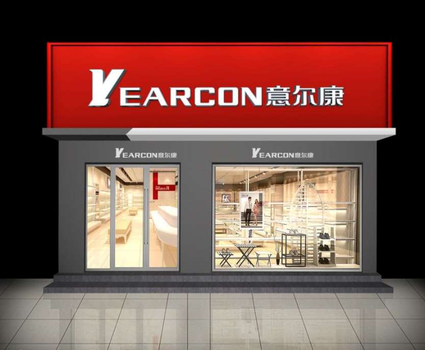 灞桥商铺门头,灞桥商铺门头公司,灞桥中石化商铺门头