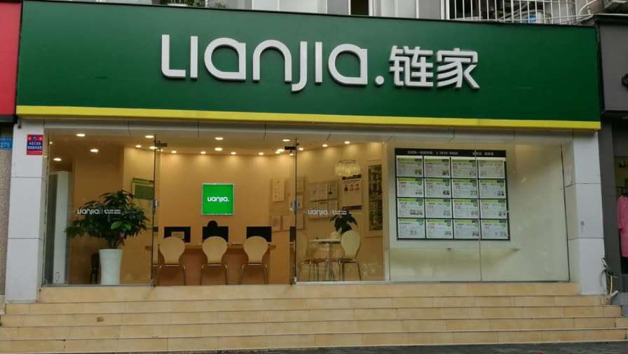 灞桥商铺门头,灞桥商铺门头售后,灞桥便利店商铺门头