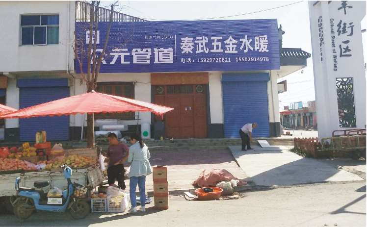 王益区商铺门头,王益区商铺门头安装,王益区房产商铺门头