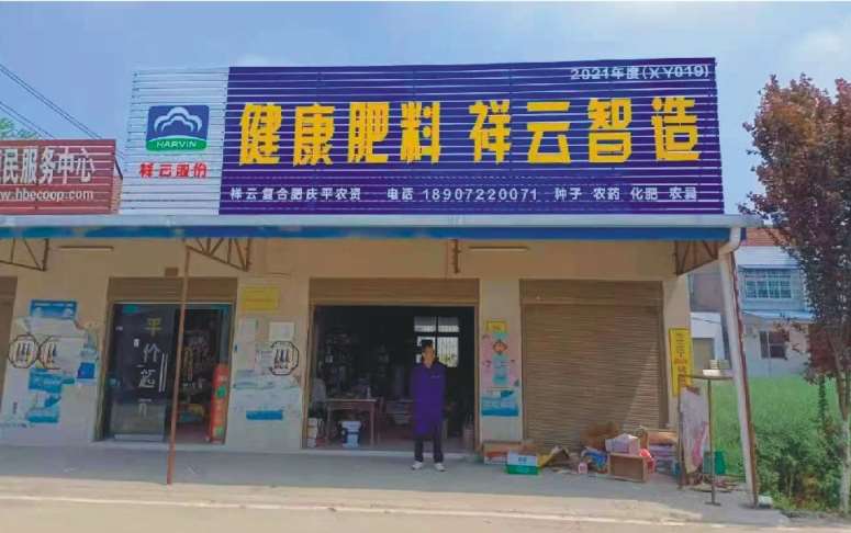 西安商铺门头,西安商铺门头安装,西安商场商铺门头