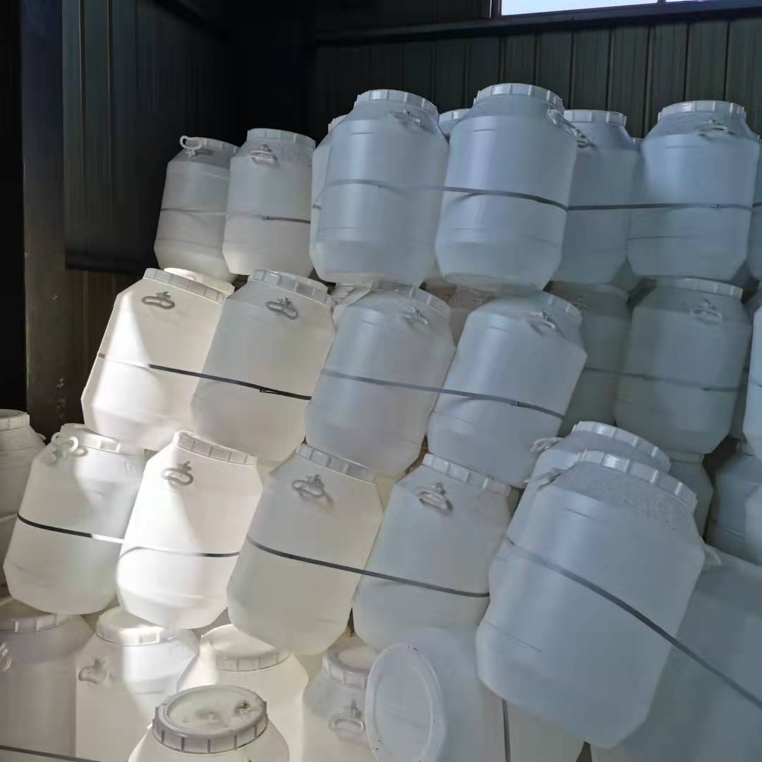 塑料桶酵素桶食品级带盖圆桶 50L化工桶密封废液桶储水桶