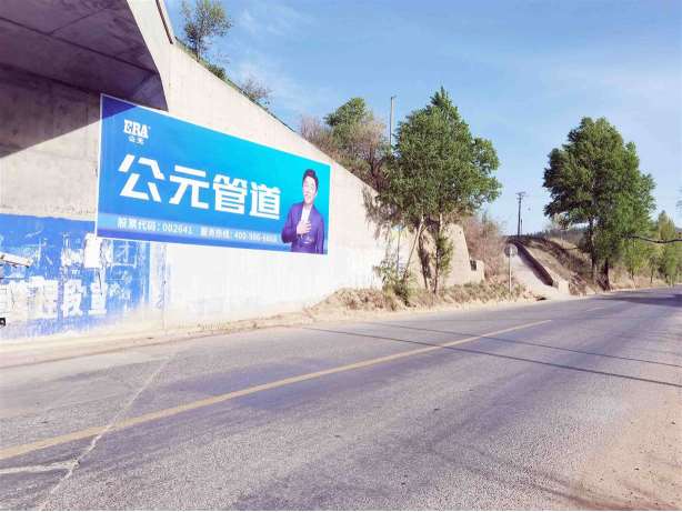 湖北黄石墙体广告公司,黄石公路养护标语发挥想象力