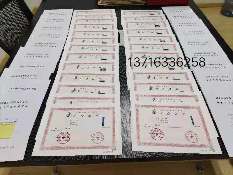 中国人民警察大学举办河北精品自考消防工程本科专业报名中心