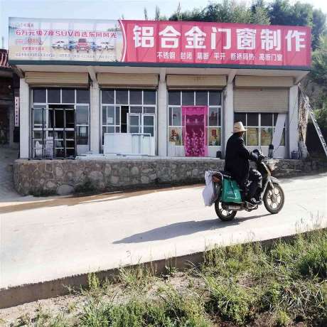 湖南湖南乡村广告,湖南保护环境标语赢得消费者选择青睐