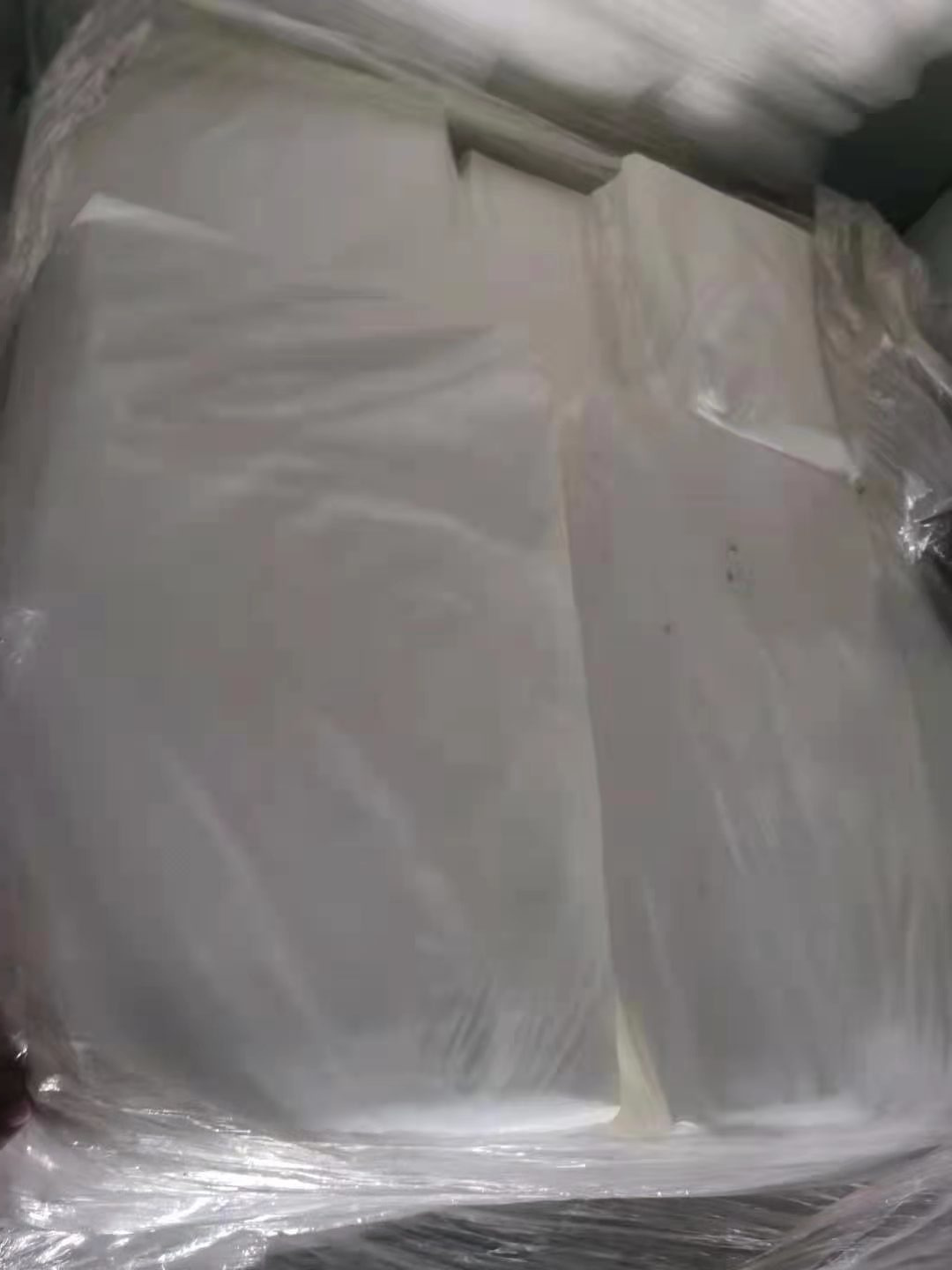 甜菜碱(盐酸盐甜菜碱)
