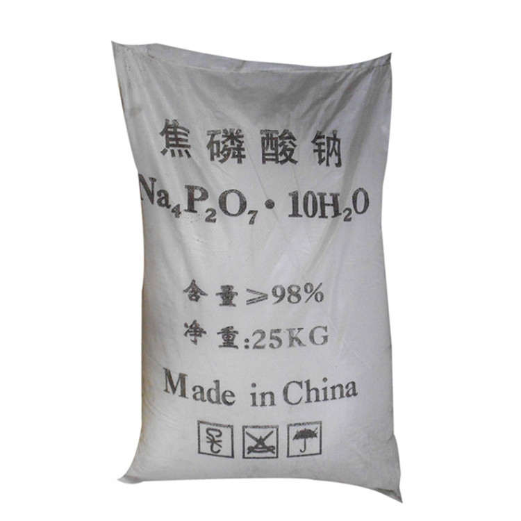湖北兴发焦磷酸钠 工业级/食品级焦磷酸钠