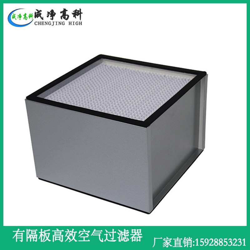 云南昆明空气过滤筒|云南昆明初中效空气过滤棉|云南昆明烤漆房过滤棉 贵州贵阳空气过滤筒|贵州贵阳初中效空气过滤棉|贵州