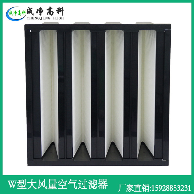 绵阳德阳耐高温高效初效过滤器 自贡宜宾金属网过滤器|自贡宜宾铝箔网过滤器|自贡宜宾耐高温高效初效过滤器