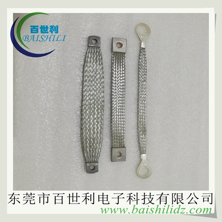 8-35/纯铜编织镀锡铜编织带,法兰静电接地线,法兰接头静电接地线