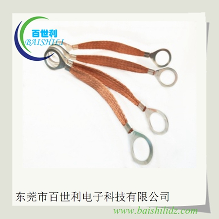 光伏接地线,铜编织带电缆桥架接地线,电缆桥架跨接线
