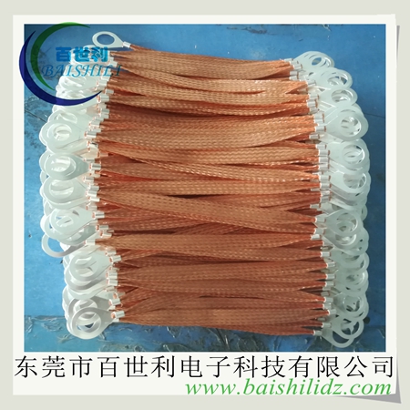 电缆接头铜编织带接地线,玻璃门窗防雷铜导线,建筑幕墙防雷铜导线