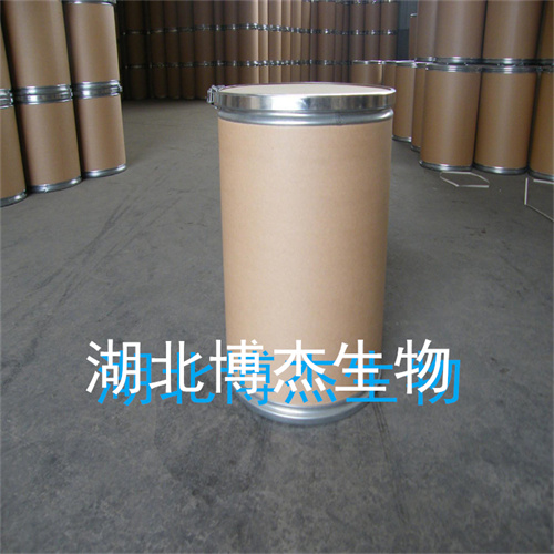 湖北博杰生物唑螨酯厂家现货供应