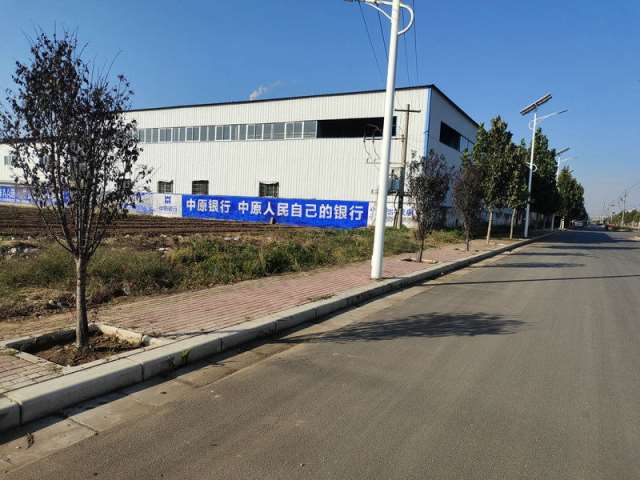 龙岩墙体广告,龙岩墙体喷绘广告,龙岩墙体广告