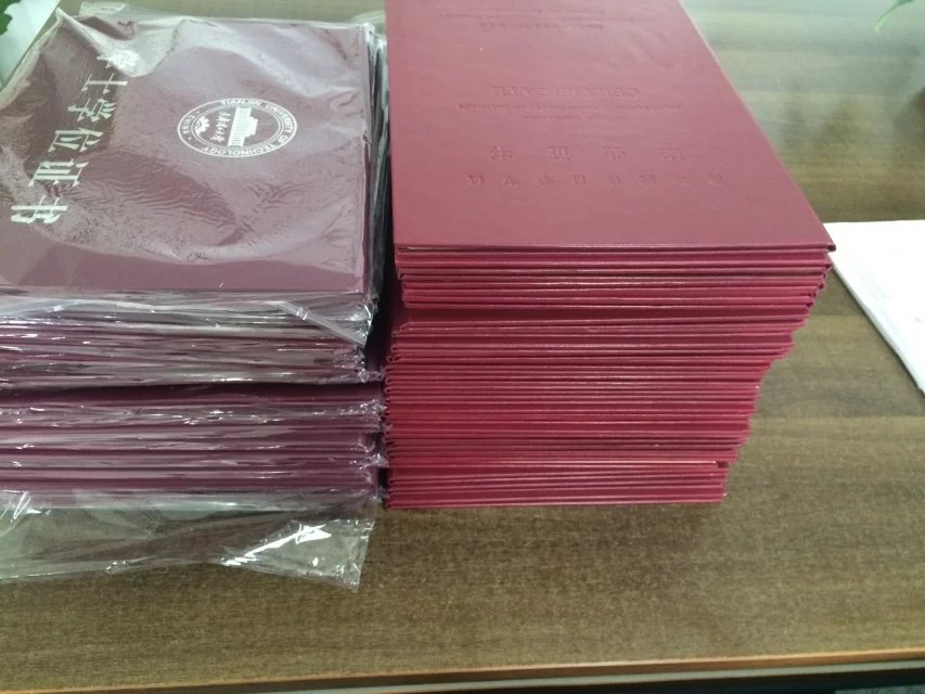 佳木斯大学健康服务与管理专业自考本科助学报名中心 学位校考