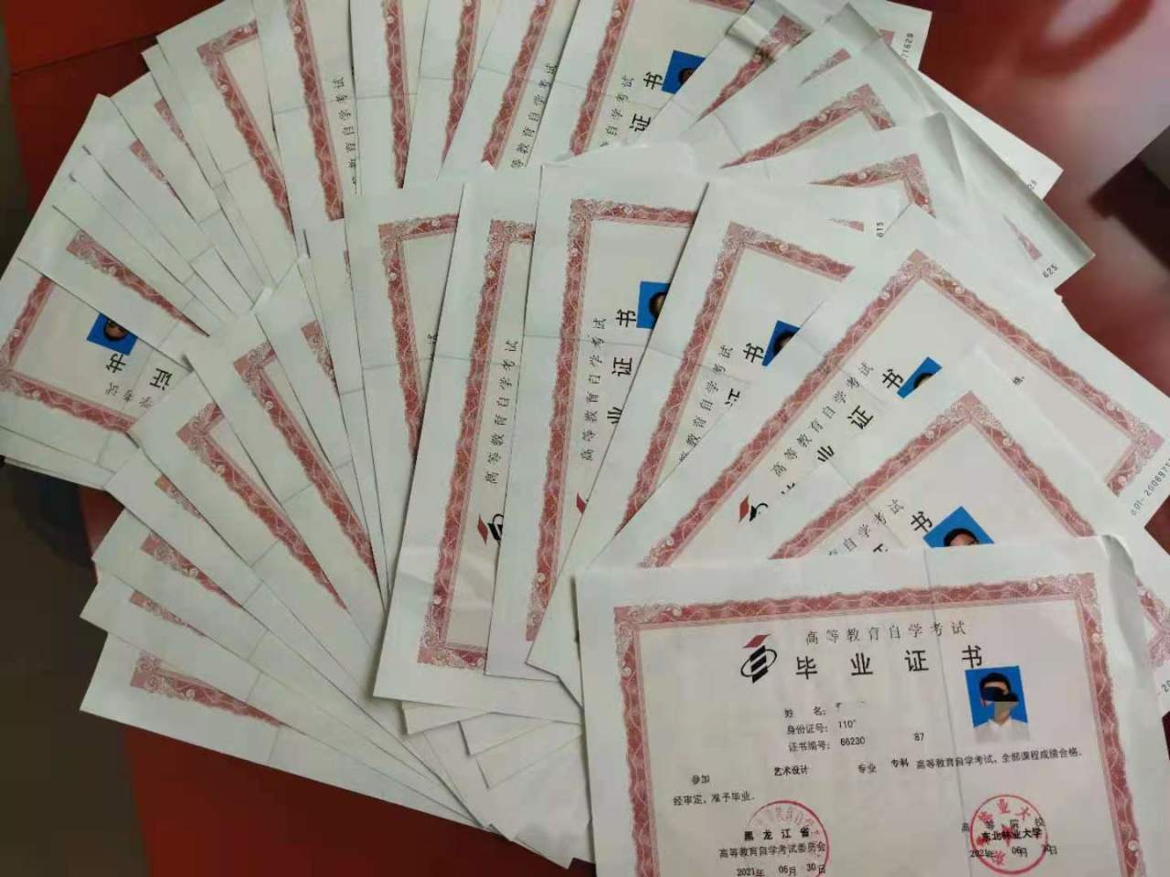 传媒大学数字媒体艺术本科是小自考吗多久毕业学信网可查吗