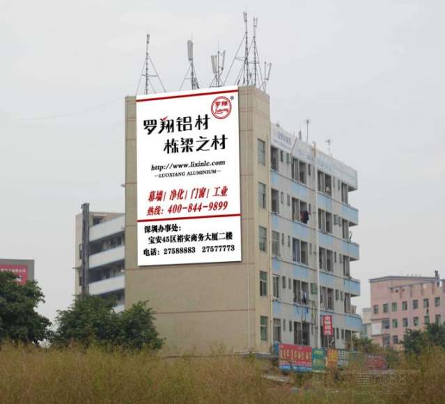 泰州墙面广告 泰州保险墙体广告 泰州手绘墙体广告