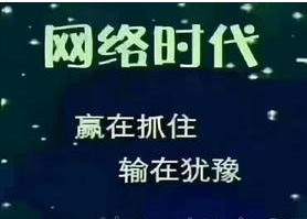 开发代还APP的注意事项 开发公司怎么选