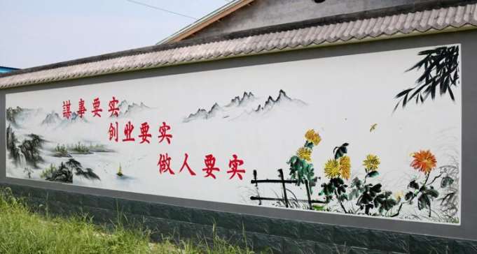 安顺墙体刷字广告,安顺外墙贴喷绘宣传,安顺墙面喷绘