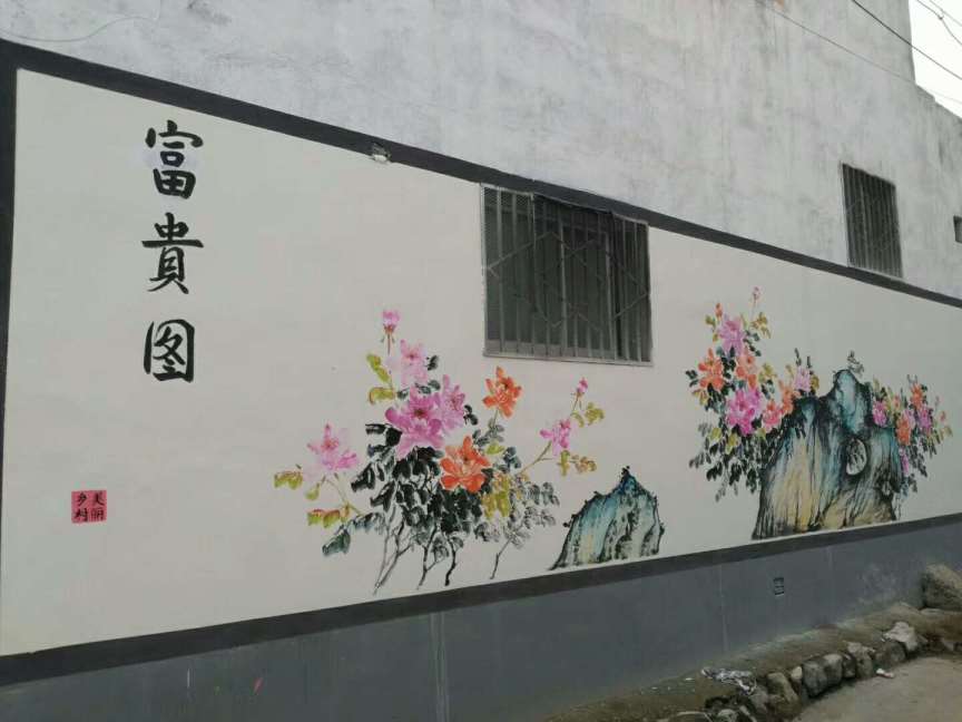 牡丹江墙绘文化墙,牡丹江墙体涂鸦广告覆盖面广