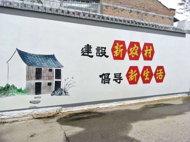 佳木斯墙贴,佳木斯文化墙公司品牌企业