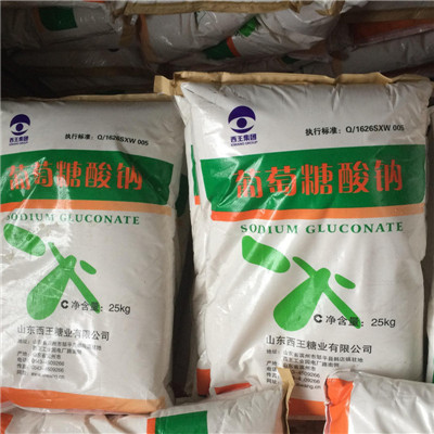葡萄糖酸钠济南现货价格