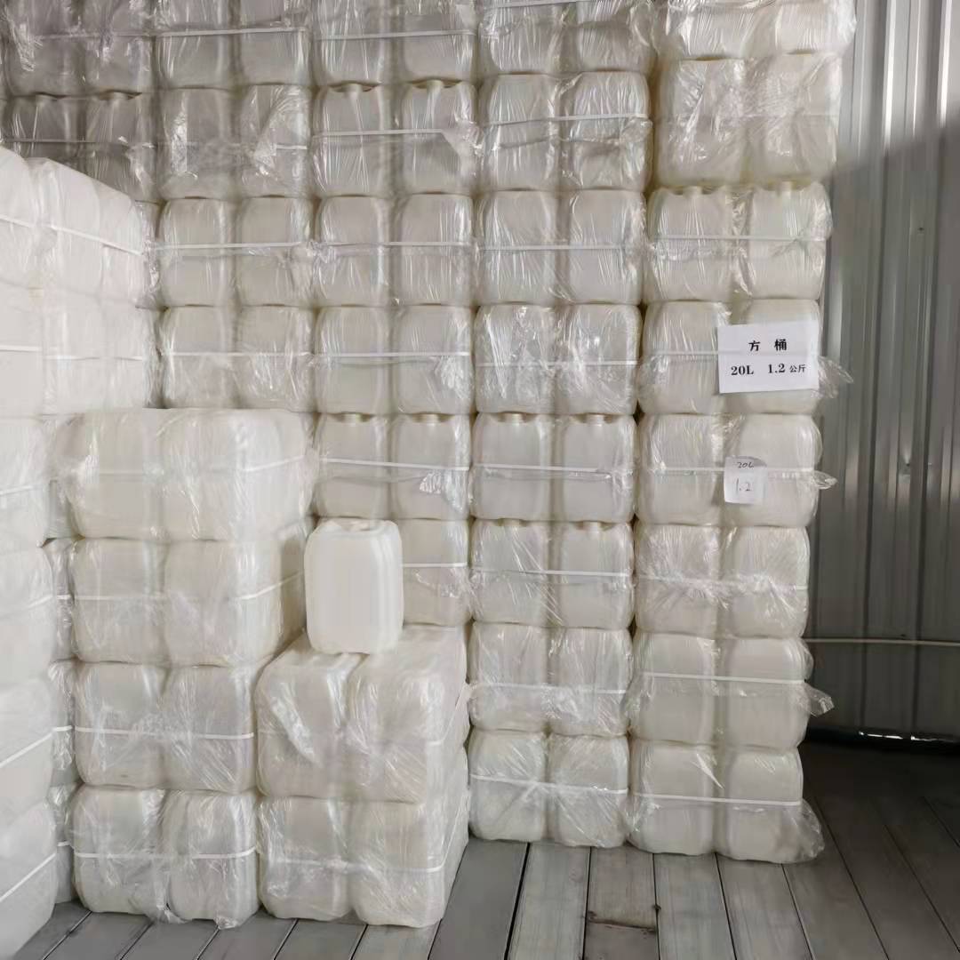 20升25升30升堆码桶废液桶化工桶塑料桶油桶食品级