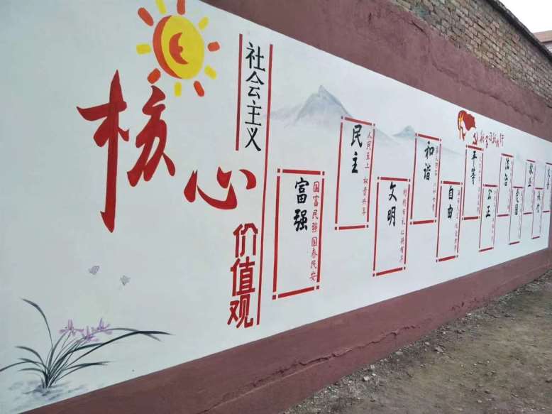咸宁墙贴,咸宁墙绘公司点位宣传策划方案