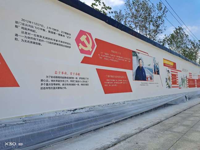 武汉墙体绘画,武汉手绘装饰画效果品牌企业