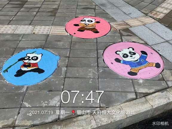 天门墙体彩绘,天门手绘立体画审批费用低