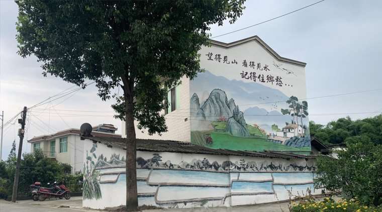 昌吉墙体画画,昌吉美丽乡村墙绘服务量大从优