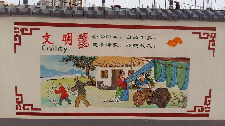 南平墙体画彩绘,南平古建筑彩绘,农村墙画手绘画