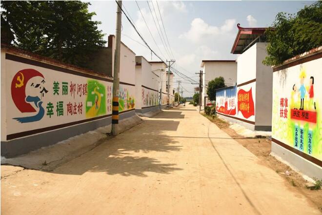 三明墙体画彩绘,三明乡村文化墙彩绘,党建手绘宣传画