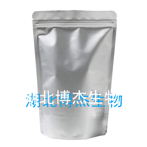 湖北博杰生物碘化铑(III)厂家现货供应