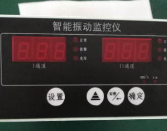 SZC-04智能转速监测仪