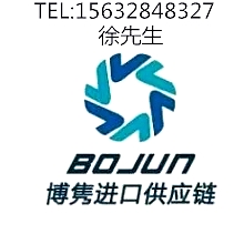 天津进口报关公司