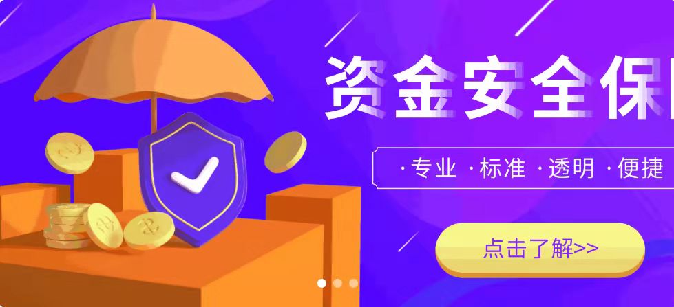 利辛智能代还APP开发,中介代还软件开发