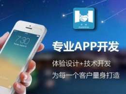 智能代还软件系统开发技术服务,中介养卡系统开发