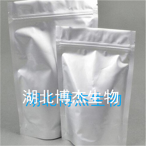 湖北博杰生物DMPP厂家现货供应