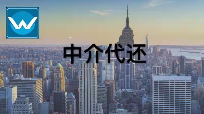 浙江宁波信用卡还款软件哪个最好用
