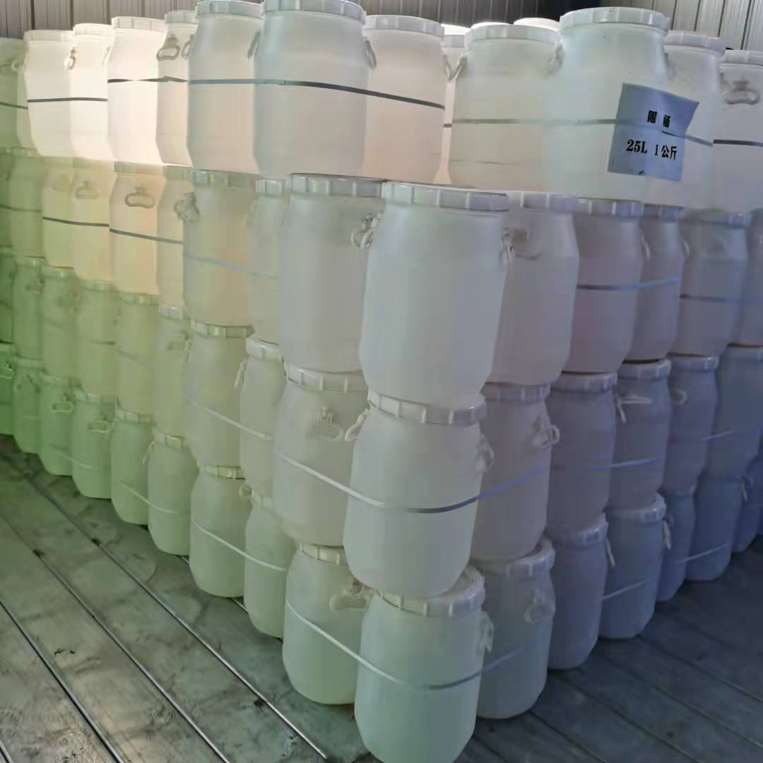 食品级储水家用发酵桶酵素桶25L水桶塑料桶带盖圆桶水桶