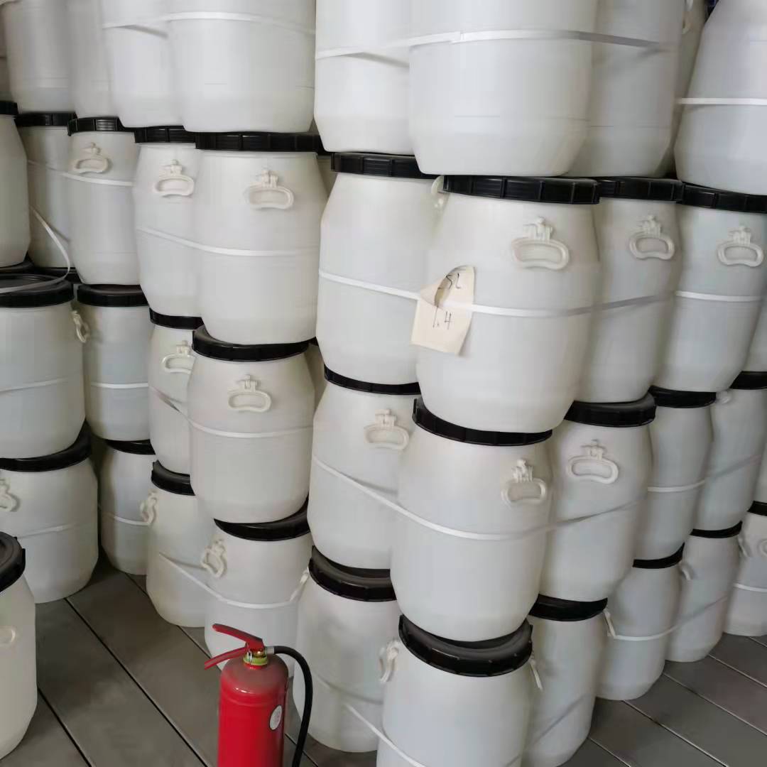 食品级储水家用发酵桶酵素桶25L水桶塑料桶带盖圆桶水桶加厚