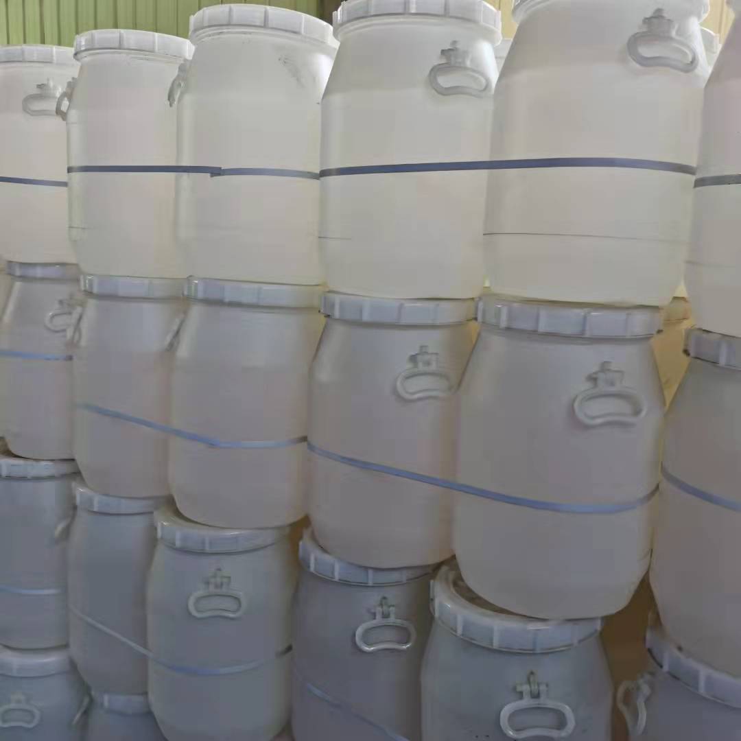 食品级储水家用发酵桶酵素桶25L水桶塑料桶带盖圆桶水桶特厚