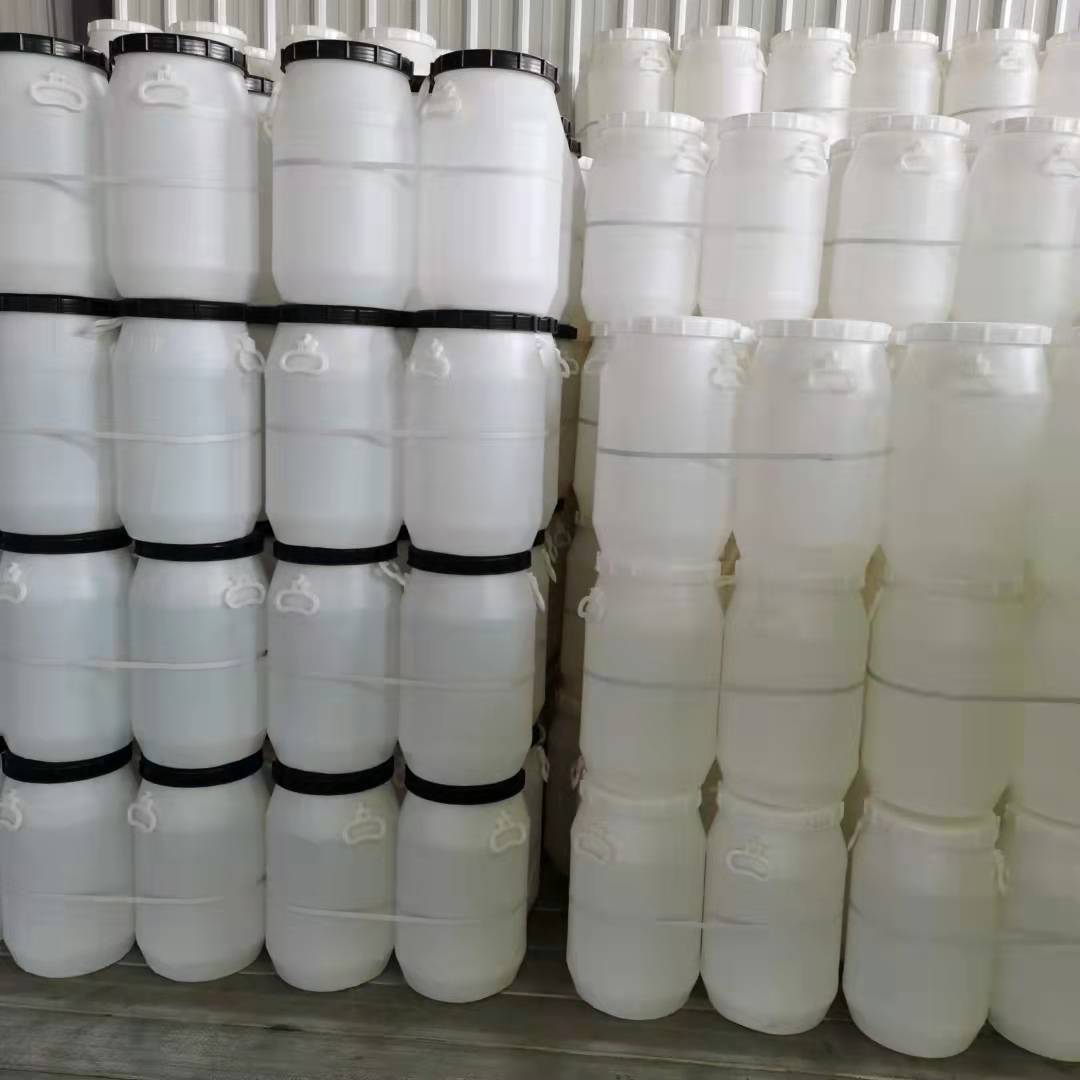 食品级储水家用发酵桶酵素桶30L水桶塑料桶带盖圆桶水桶