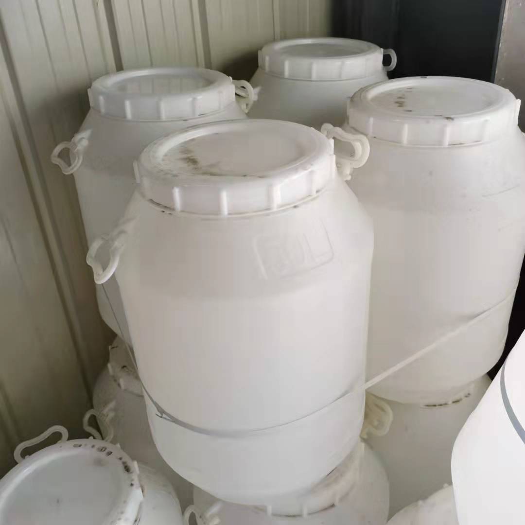 食品级储水家用发酵桶酵素桶50L水桶塑料桶带盖圆桶水桶加厚