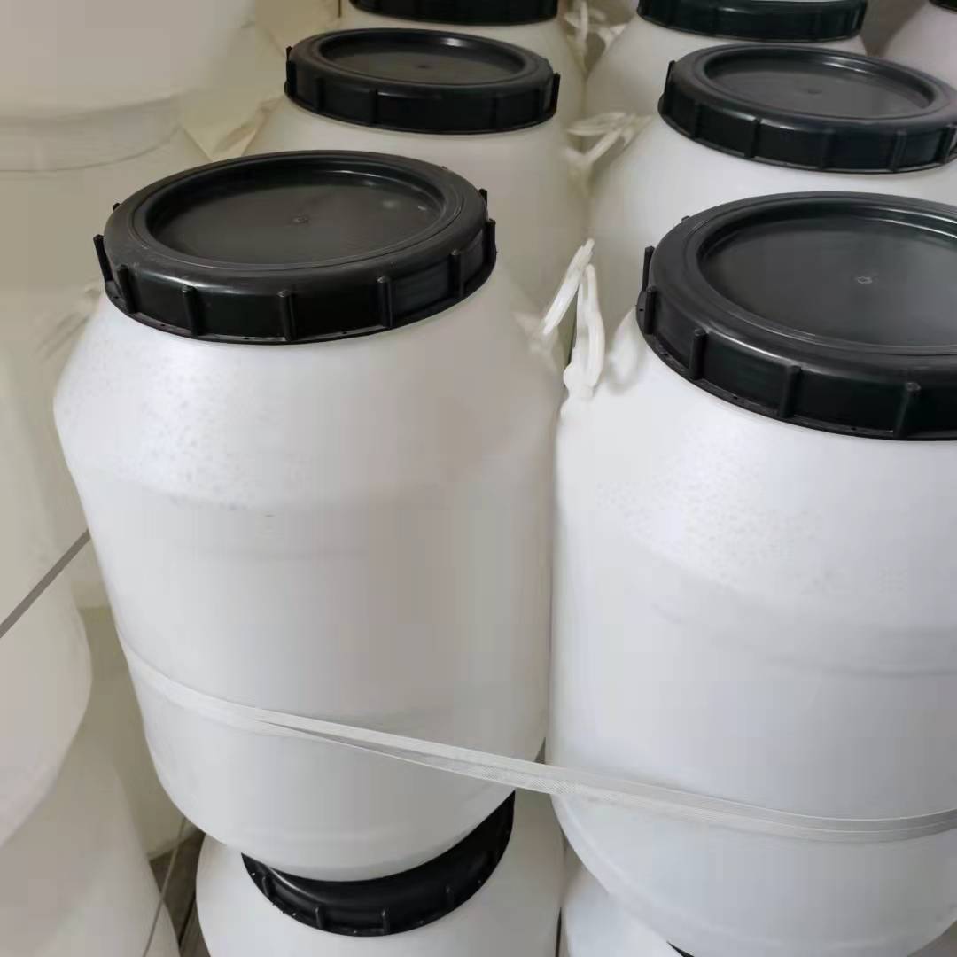 食品级储水家用发酵桶酵素桶50L水桶塑料桶带盖圆桶水桶特厚