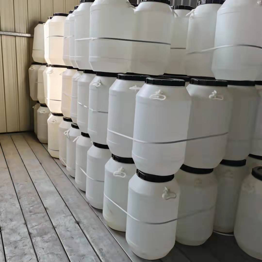 食品级储水家用发酵桶酵素桶60L水桶塑料桶带盖圆桶水桶