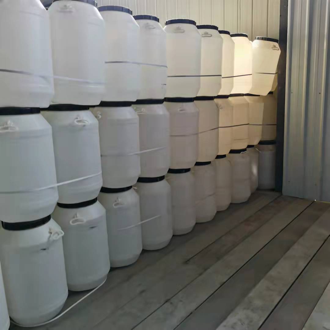 食品级储水家用发酵桶酵素桶60L水桶塑料桶带盖圆桶水桶加厚
