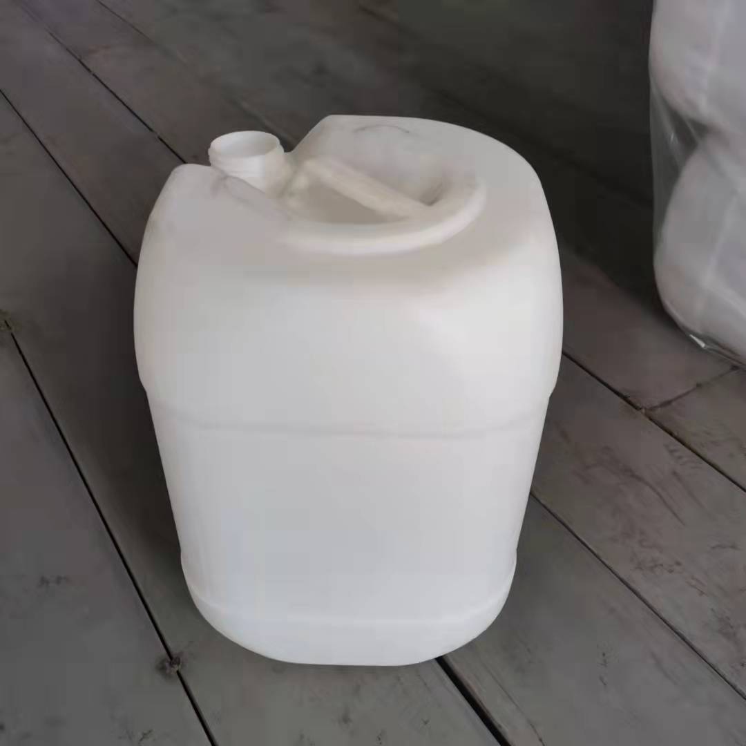 食品废液酒精方桶化工塑料对角桶25L升家用消毒包装油桶加厚