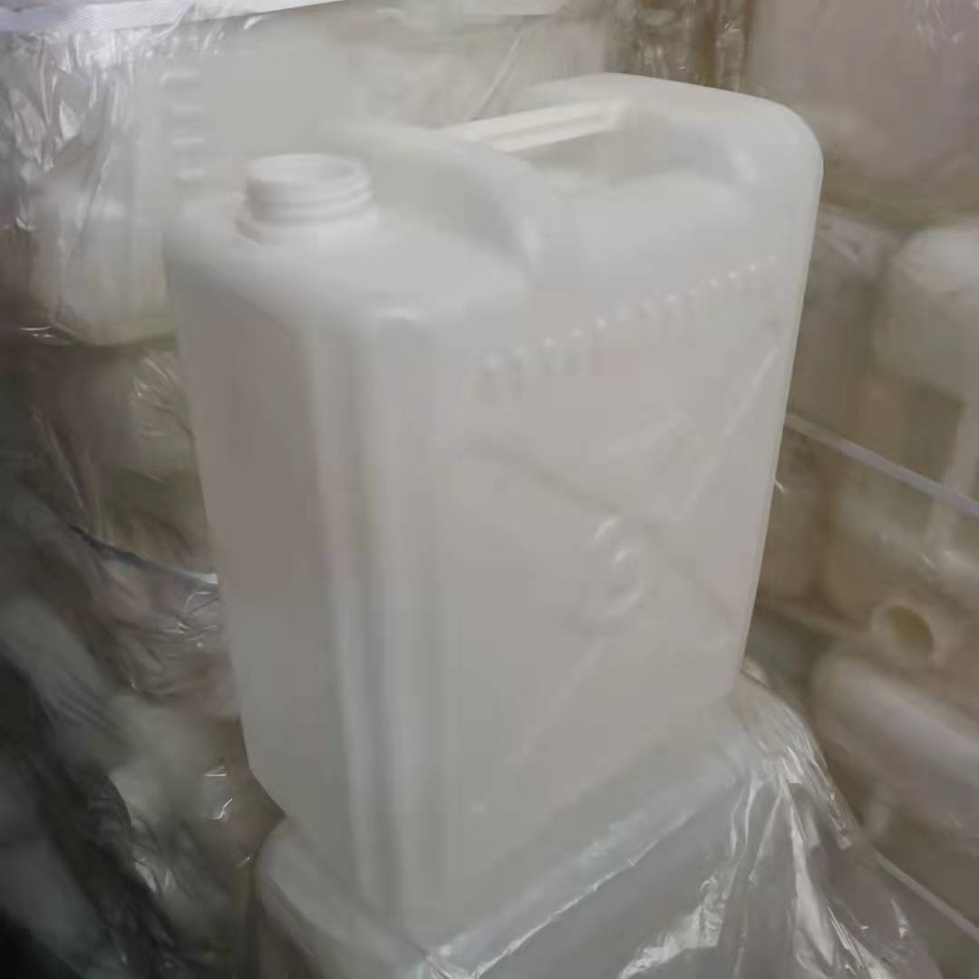 食品级扁方桶塑料桶带盖油桶家用油壶25升手提水桶